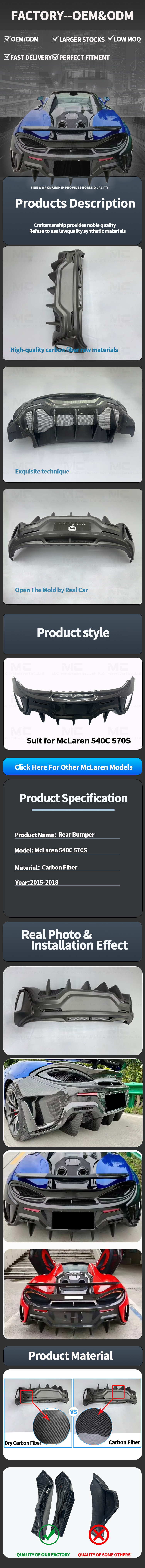 For McLaren 540C 570S Carbon Fiber Rear Bumper 2015-2018