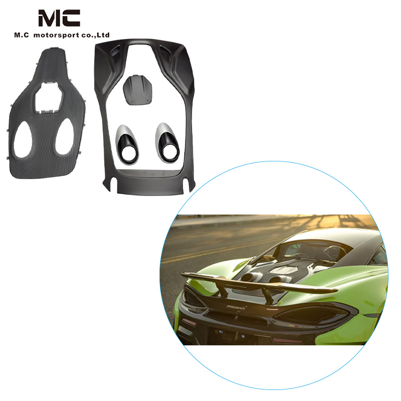 For McLaren 540C 570S Carbon Fiber Engine Cover 2015-2018
