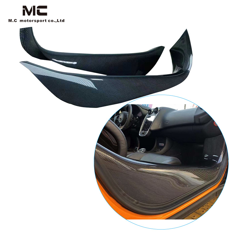 For McLaren 540C 570S 600LT Carbon Fiber Side Step Door Sill 2015-2018
