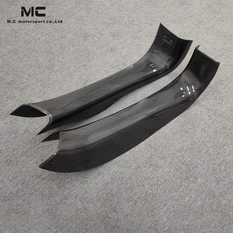 For McLaren 540C 570S 600LT Carbon Fiber Side Step Door Sill 2015-2018