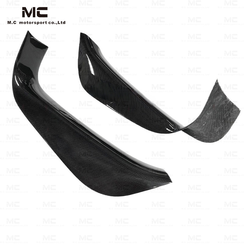 For McLaren 540C 570S 600LT Carbon Fiber Side Step Door Sill 2015-2018