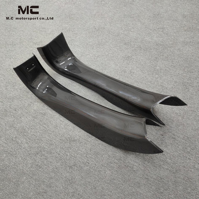 For McLaren 540C 570S 600LT Carbon Fiber Side Step Door Sill 2015-2018