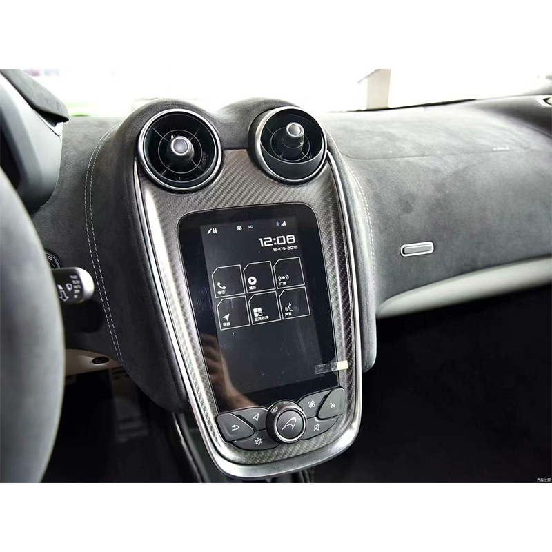 For McLaren 540C 570S 600LT Carbon Fiber Interior Trims 2015-2018