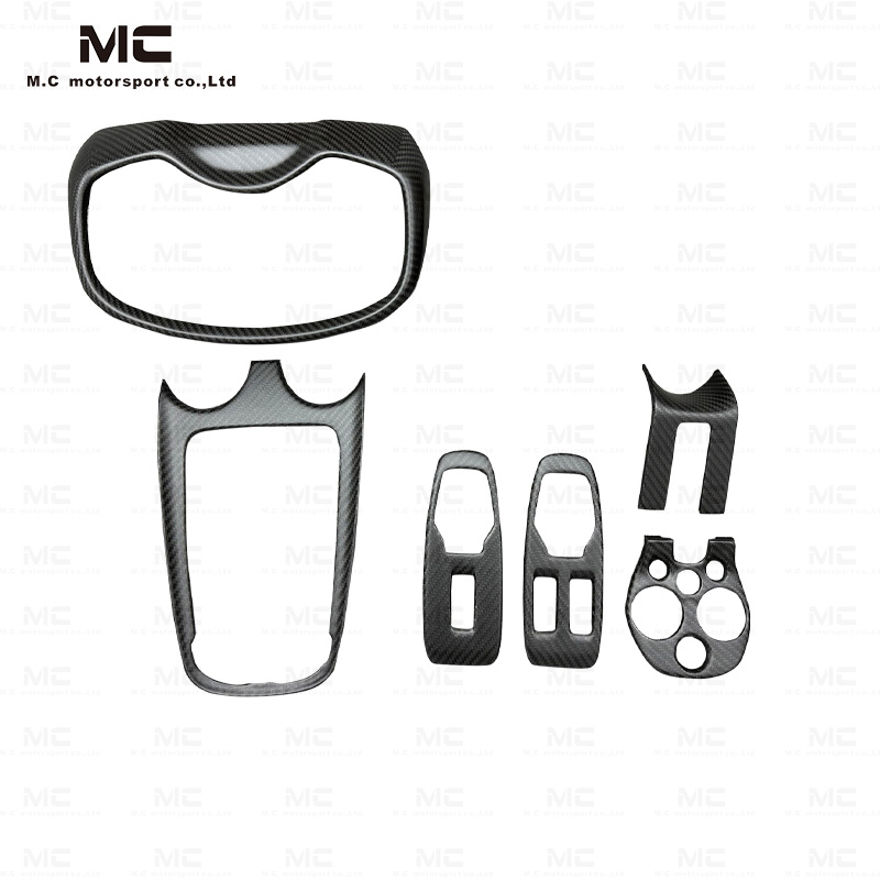 For McLaren 540C 570S 600LT Carbon Fiber Interior Trims 2015-2018
