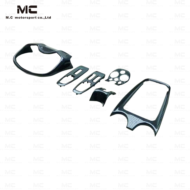 For McLaren 540C 570S 600LT Carbon Fiber Interior Trims 2015-2018
