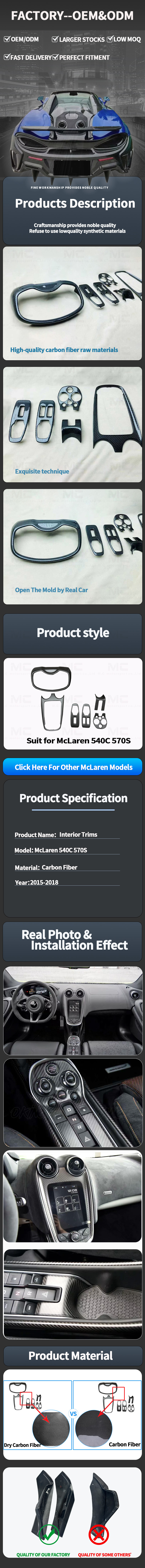 For McLaren 540C 570S 600LT Carbon Fiber Interior Trims 2015-2018