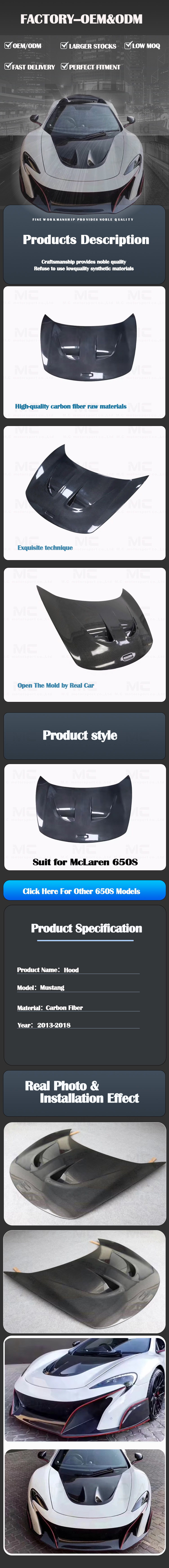 For McLaren 650S Carbon Fiber Hood 2013-2018
