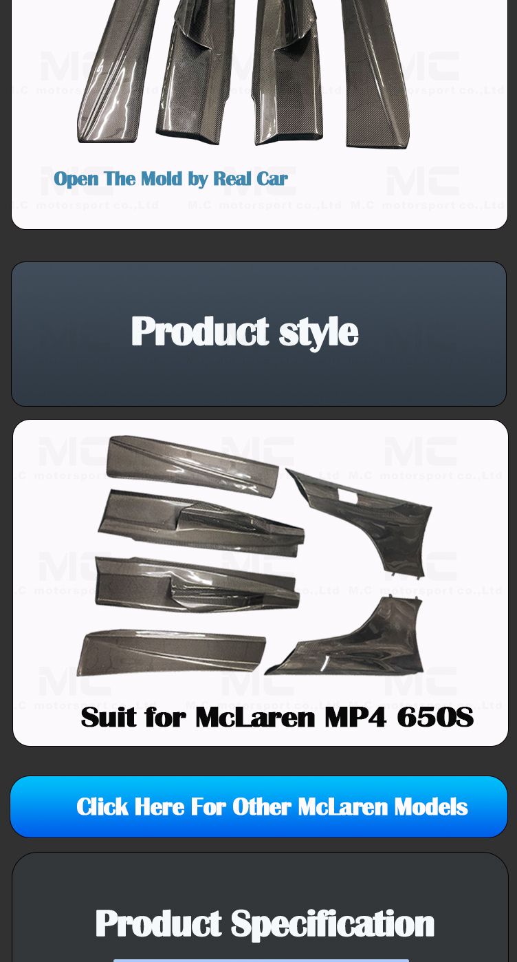 For McLaren MP4 650S 657LT Carbon Fiber Side Skirts 2013-2018