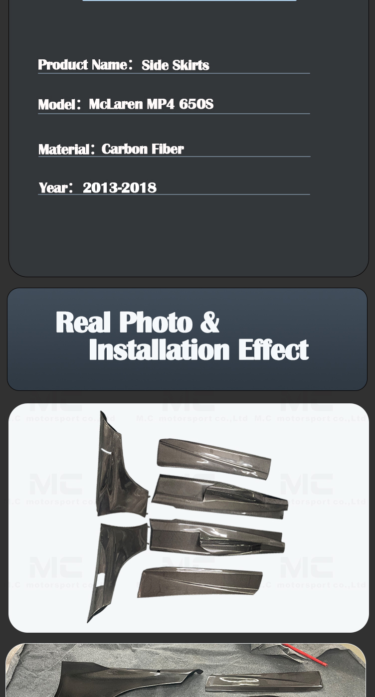 For McLaren MP4 650S 657LT Carbon Fiber Side Skirts 2013-2018