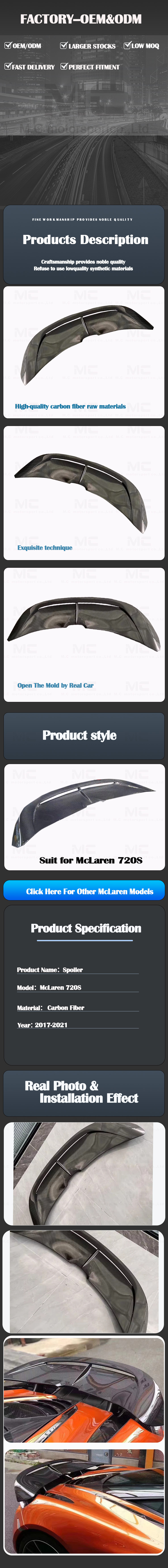 For McLaren 720S Carbon Fiber Spoiler 2017-2021