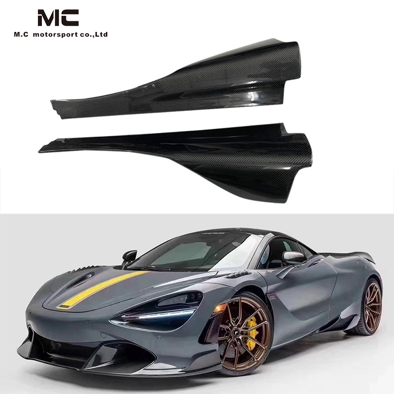 For McLaren 720S V Carbon Fiber Side Skirts 2017-2021