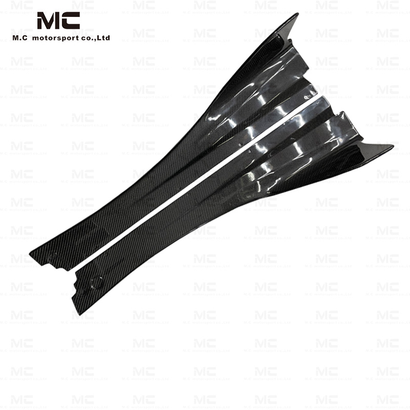 For McLaren 720S V Carbon Fiber Side Skirts 2017-2021