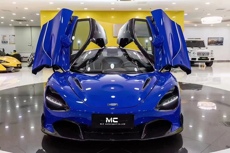 For McLaren 720S V Carbon Fiber Front Lip 2017-2021