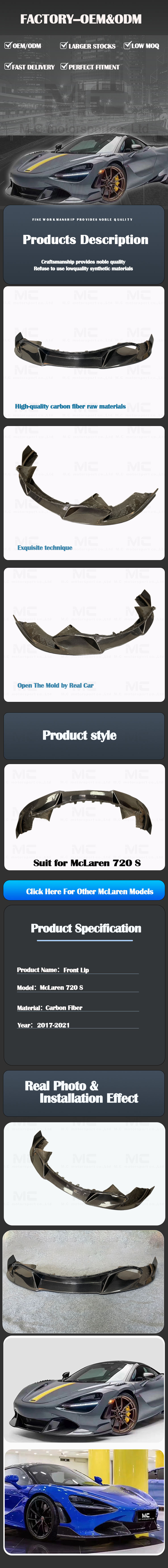 For McLaren 720S V Carbon Fiber Front Lip 2017-2021