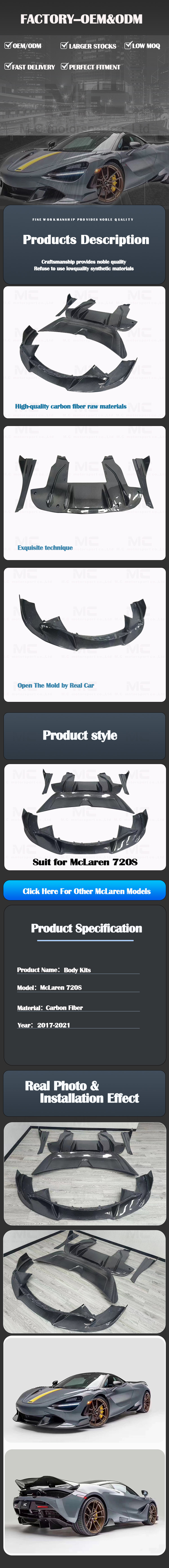 For McLaren 720S V Carbon Fiber Body Kits 2017-2021