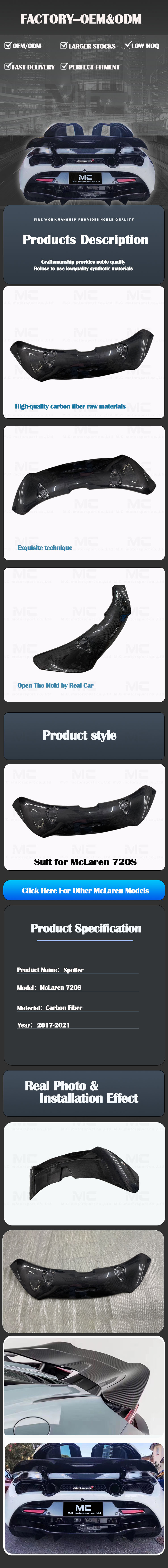 For McLaren 720S V Carbon Fiber Spoiler 2017-2021 