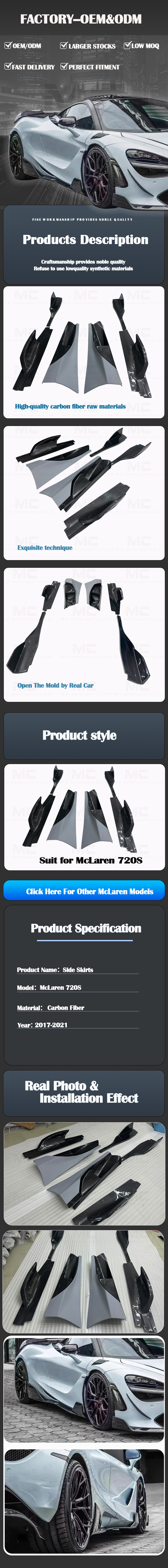 For McLaren 720S 765lt Carbon Fiber Side Skirts 2017-2021