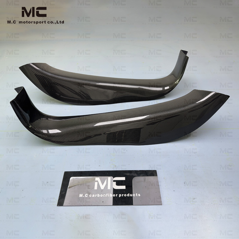 For McLaren 720S Carbon Fiber Side Step Door Sill 2017-2021