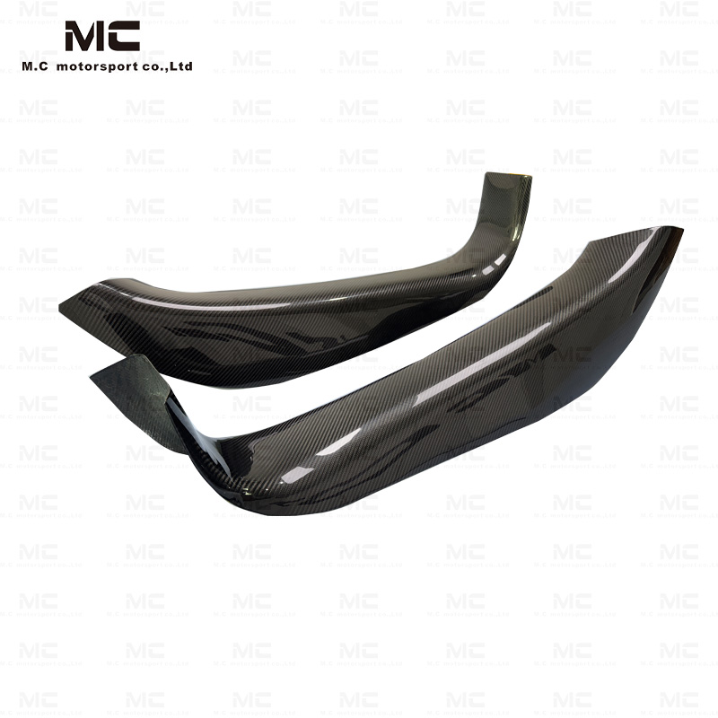 For McLaren 720S Carbon Fiber Side Step Door Sill 2017-2021