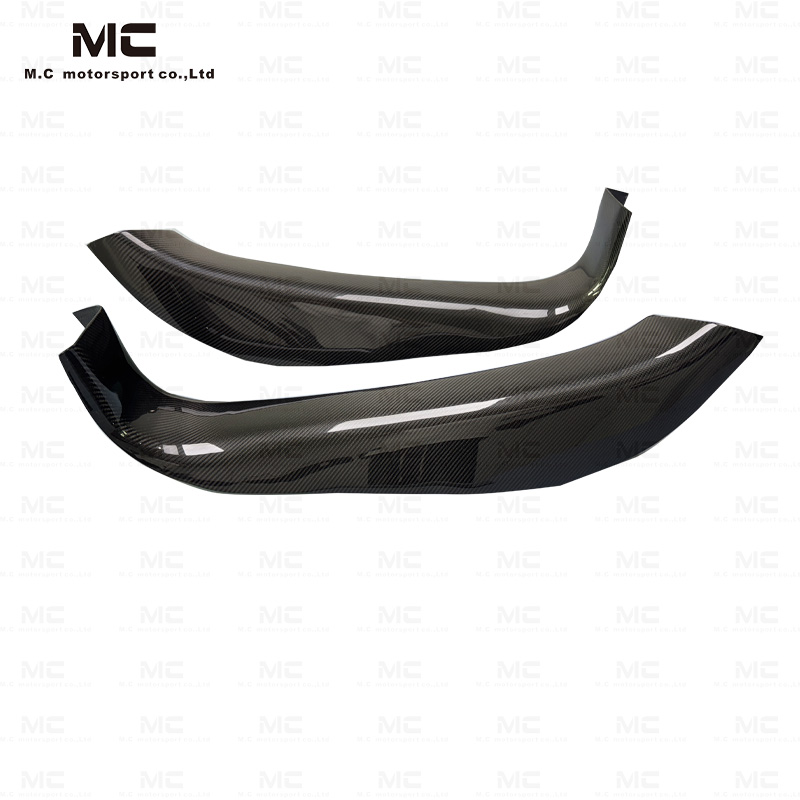 For McLaren 720S Carbon Fiber Side Step Door Sill 2017-2021