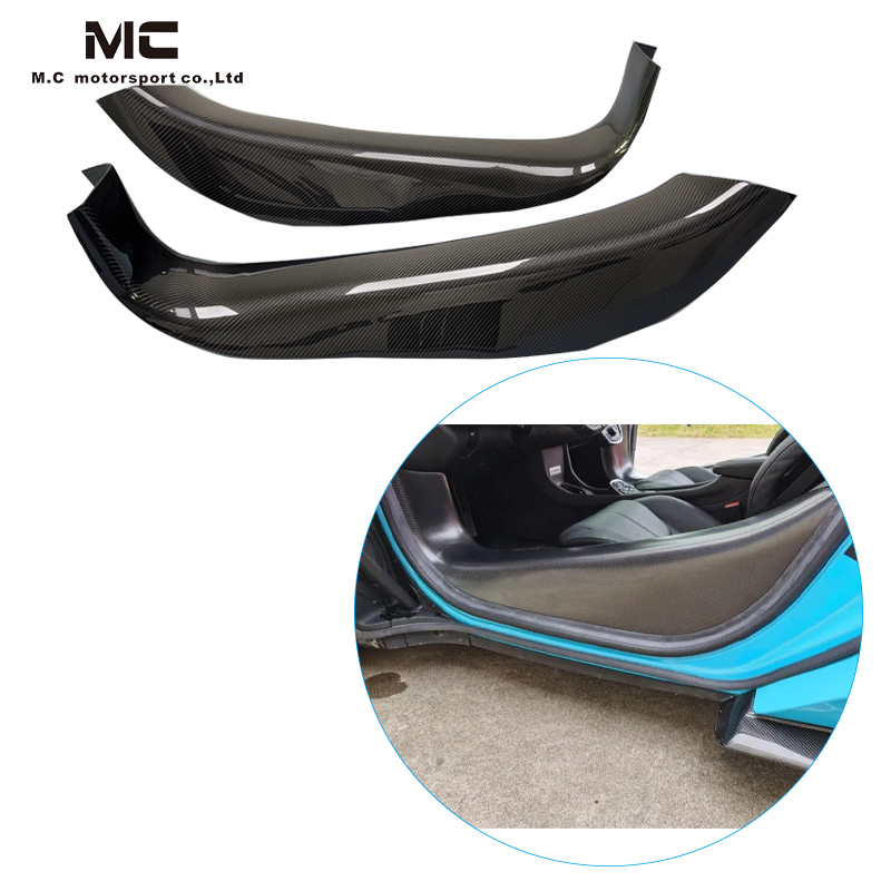 For McLaren 720S Carbon Fiber Side Step Door Sill 2017-2021