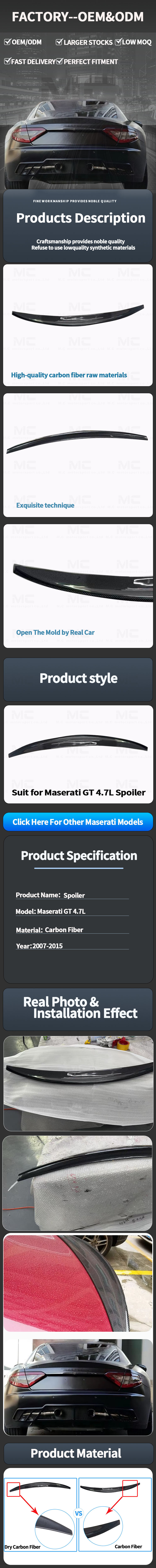 For Maserati GT4.7L Carbon Fiber Spoiler 2007-2015