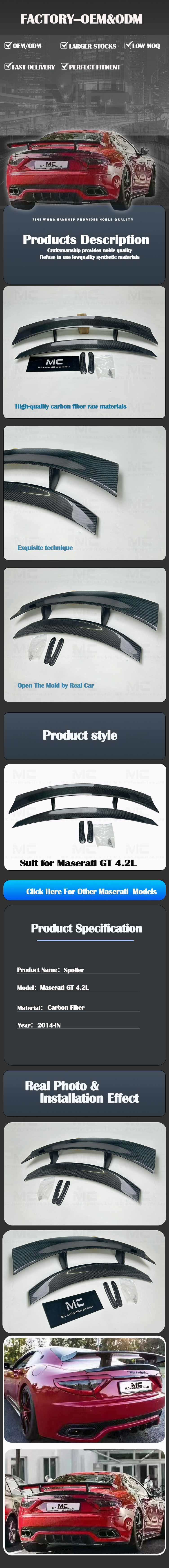 For Maserati GT 4.2 4.7 Carbon Fiber Spoiler 2014-IN
