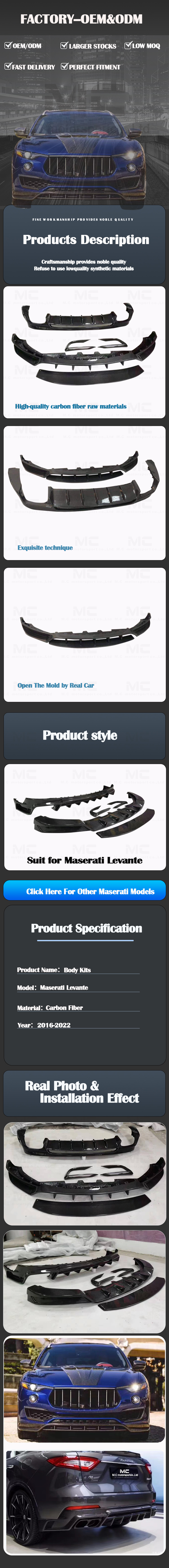 For Maserati Levante LD Carbon Fiber Body Kits 2016-2022