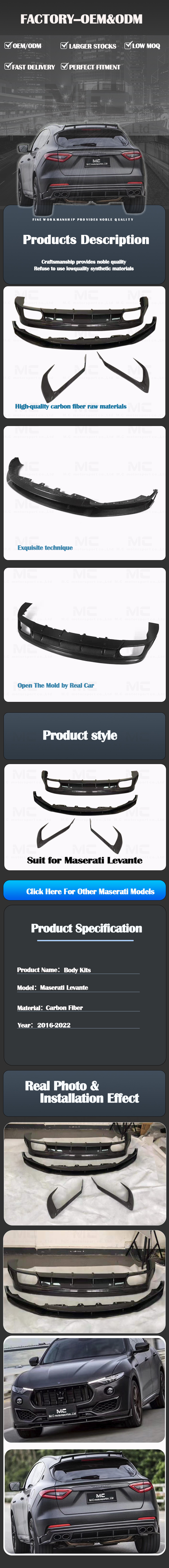 For Maserati Levante PK Carbon Fiber Body Kits 2016-2022