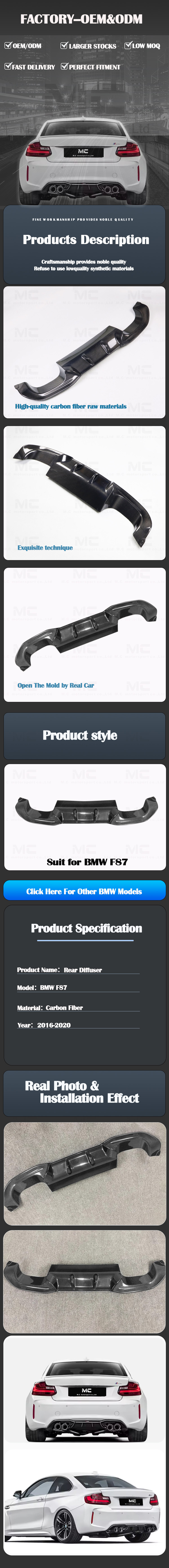 For BMW F87 AK Style Carbon Fiber Rear Diffuser 2016-2020
