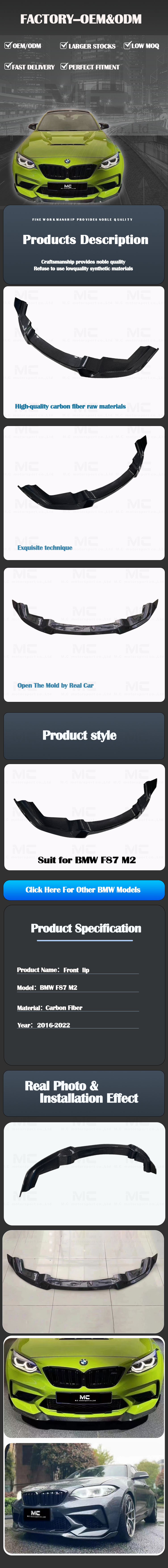 For BWM F87 M2 CS Style Carbon Fiber Front Lip 2016-2022