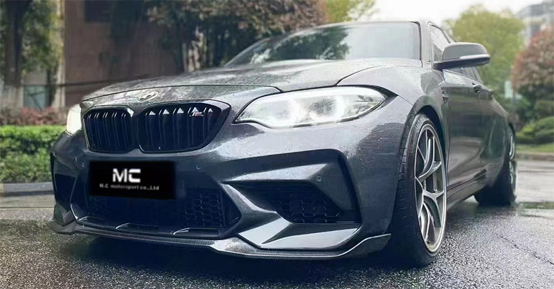 For BWM F87 M2 CS Style Carbon Fiber Front Lip 2016-2022