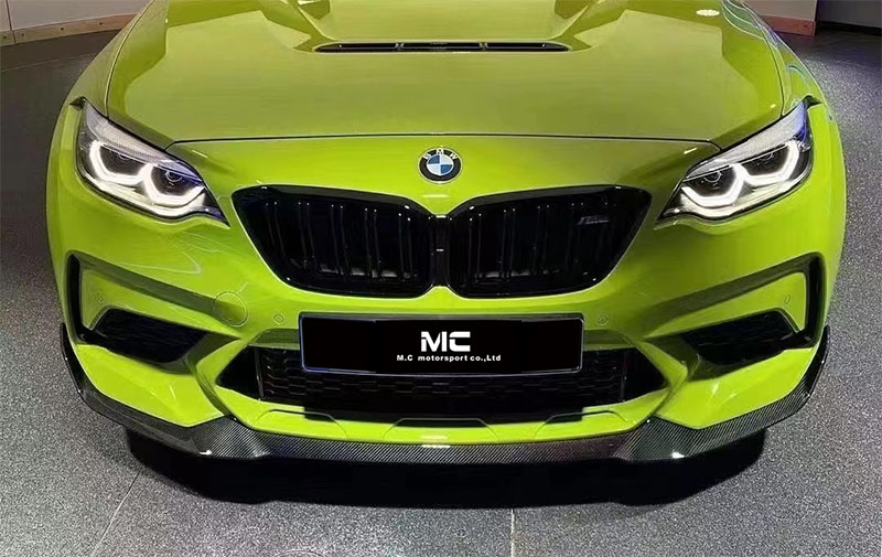 For BWM F87 M2 CS Style Carbon Fiber Front Lip 2016-2022