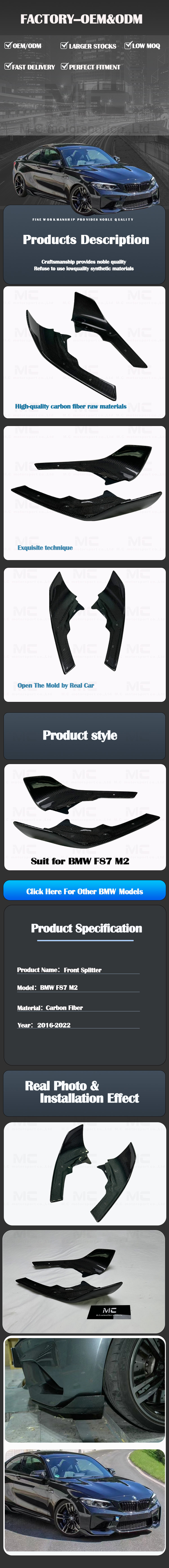 For BMW F87 M2 M2C MP Style Carbon Fiber Fornt Splitter 2016-2022