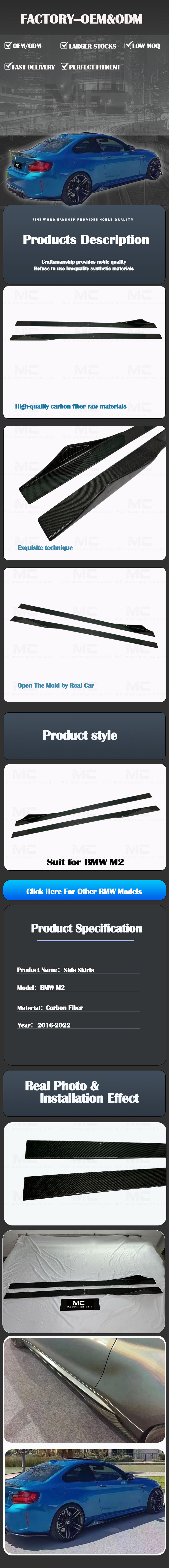 For BMW F87 M2 M2C MP Style Carbon Fiber Side Skirts 2016-2022