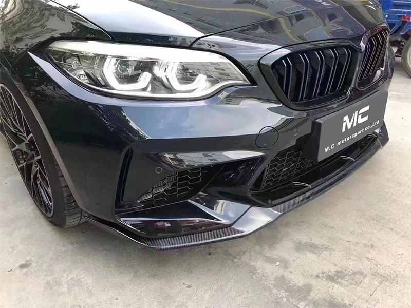 For BMW F87 M2C CS Style Carbon Fiber Front Lip 2016-2022