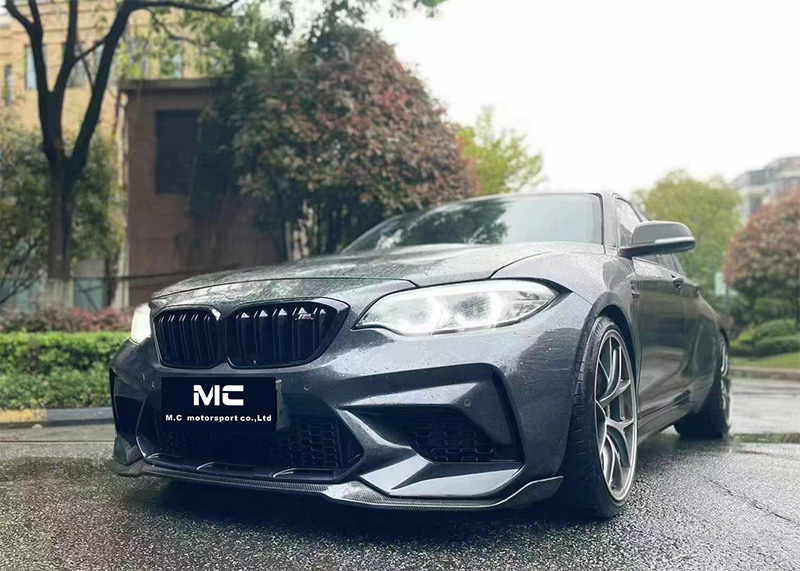 For BMW F87 M2C CS Style Carbon Fiber Front Lip 2016-2022