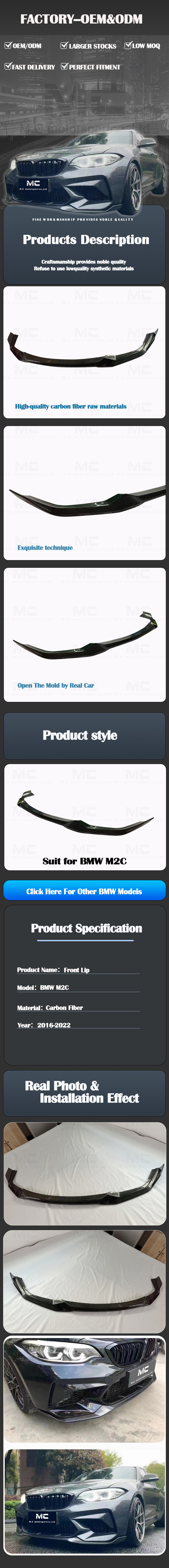 For BMW F87 M2C CS Style Carbon Fiber Front Lip 2016-2022
