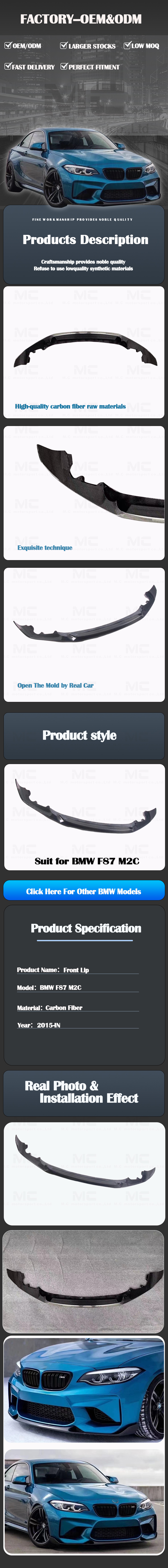 For BMW F87 M2C MP Style Carbon Fiber Front Lip 2016-2022