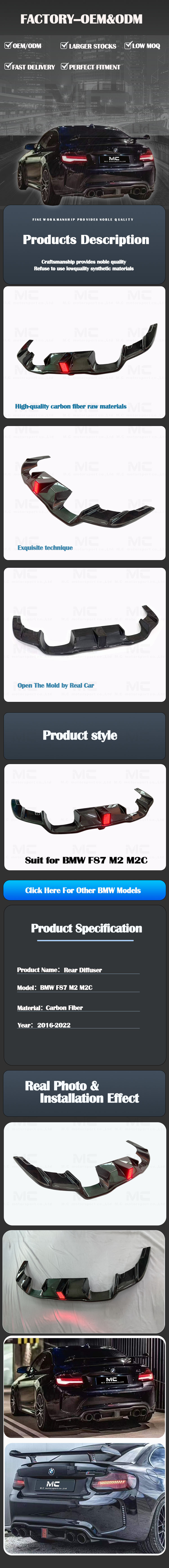 For BMW F87 M2 M2C KS Style Carbon Fiber Rear Diffuser with Light 2016-2022