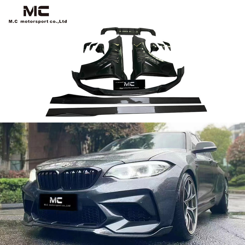 For BMW F87 M2C Carbon Fiber Body Kits 2016-2022