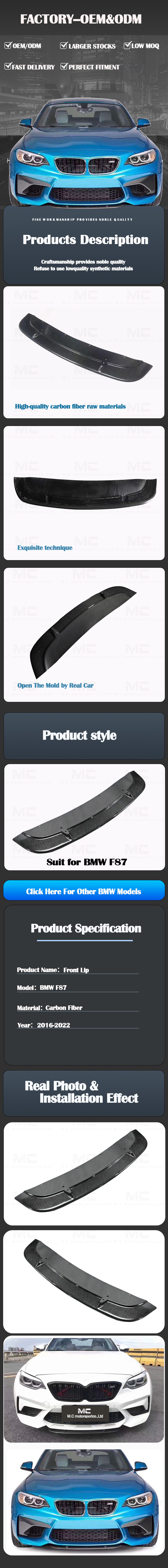 For BWM F87 ST Style Carbon Fiber Front Lip 2016-2022