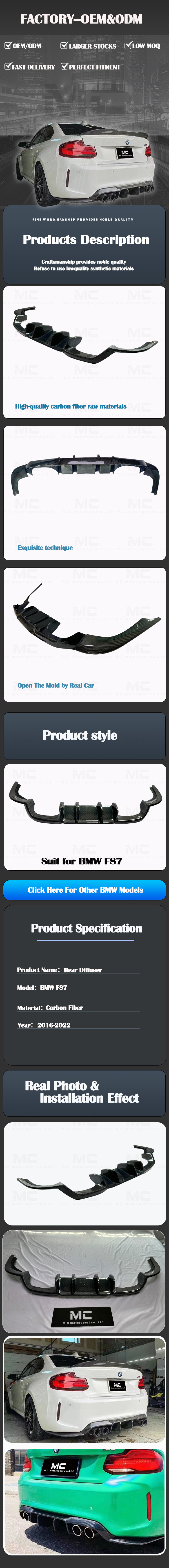 For BMW F87 V Style Carbon Fiber Rear Diffuser 2016-2022