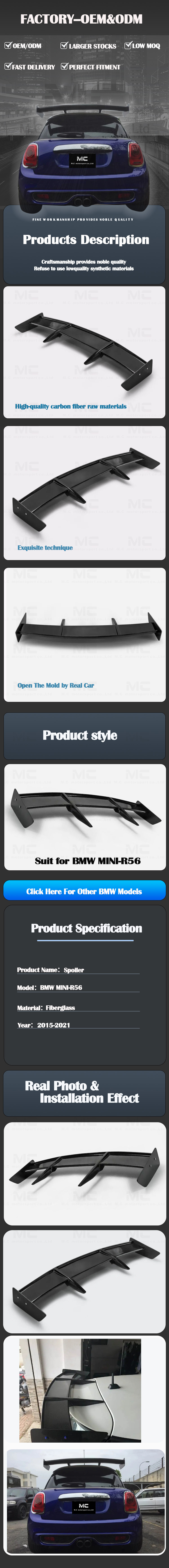 For BMW MINI-R56 PK Style Carbon Fiber Spoiler 2015-2021