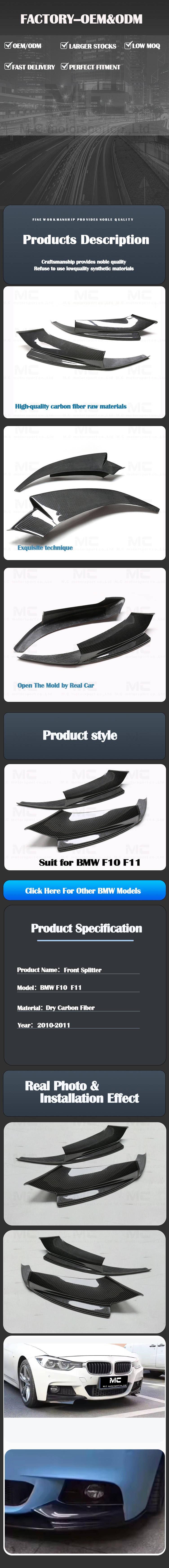 For BMW 5 Series F10 F11 Carbon Fiber Front Splitter 2011-2013