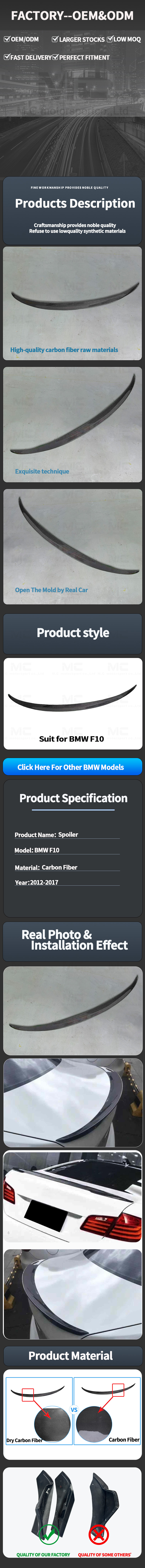 For BMW 5 Series F10 MP Style Carbon Fiber Spoiler 2012-2017