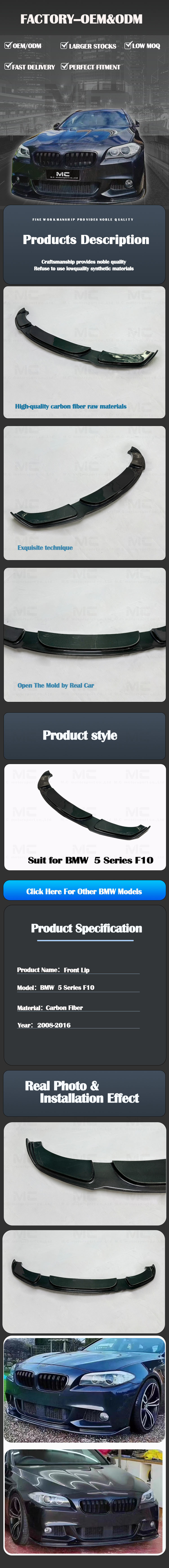 For BMW 5 Series F10 Haman Style Carbon Fiber Front Lip 2008-2016