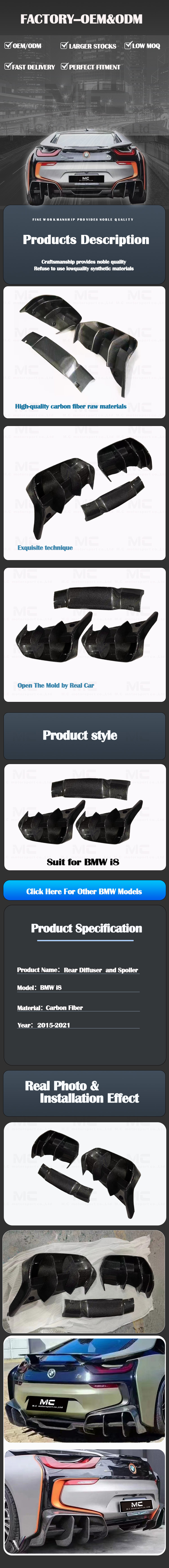For BMW I8 Carbon Fiber Rear Diffures+Spoiler 2012-2021