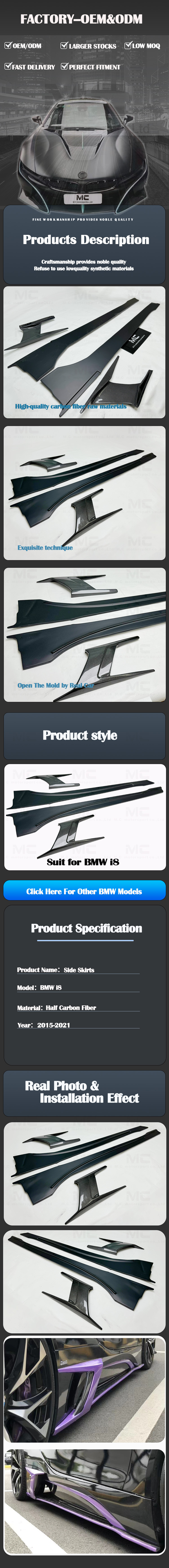 For BMW I8 Top Style Carbon Fiber Side Skirts 2015-2021