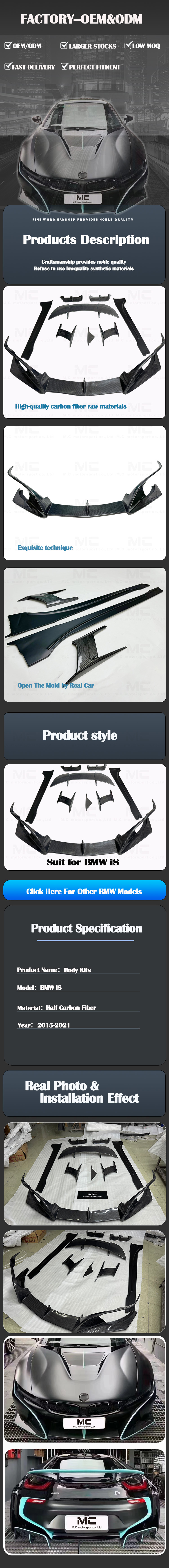 For BMW I8 Top Style Carbon Fiber Body Kits 2015-2021